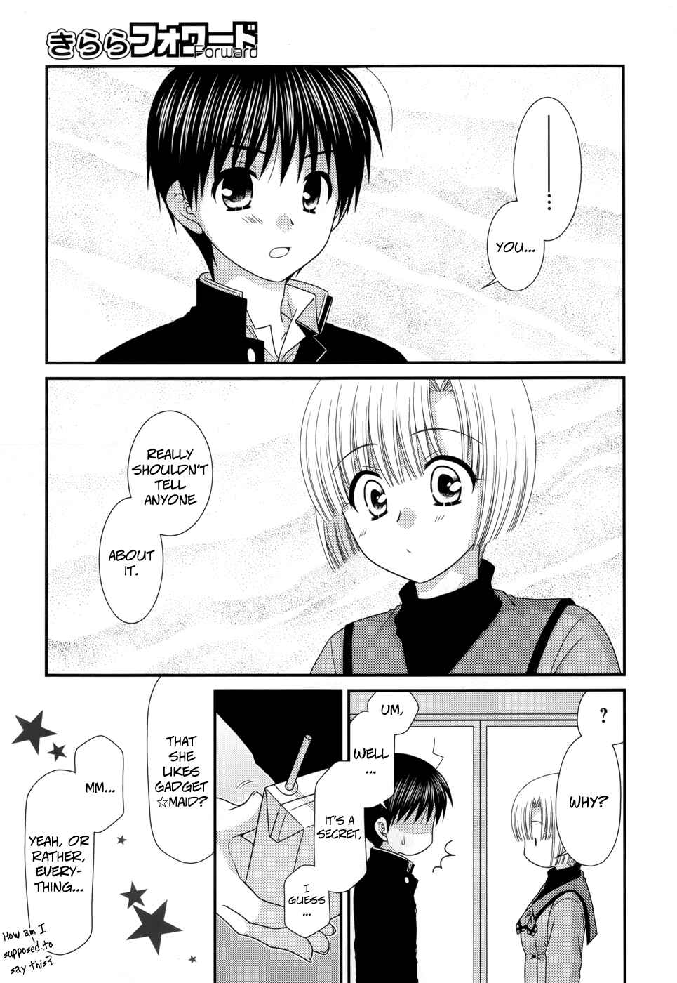 Page 18 Chapter 42 Tonari no Kashiwagi-san