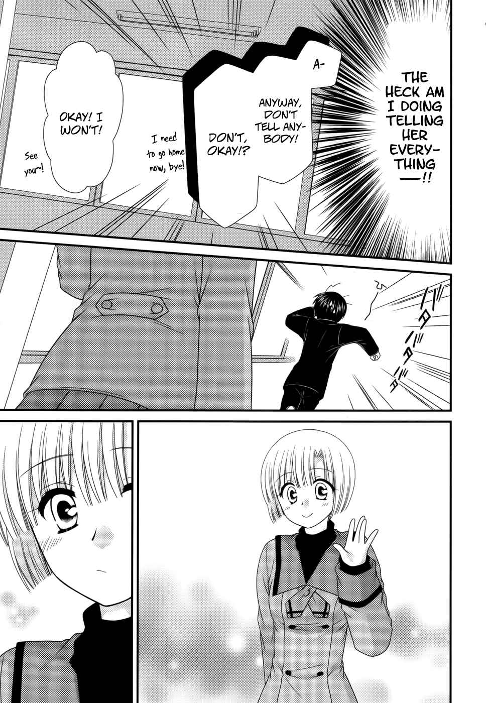 Page 22 Chapter 42 Tonari no Kashiwagi-san