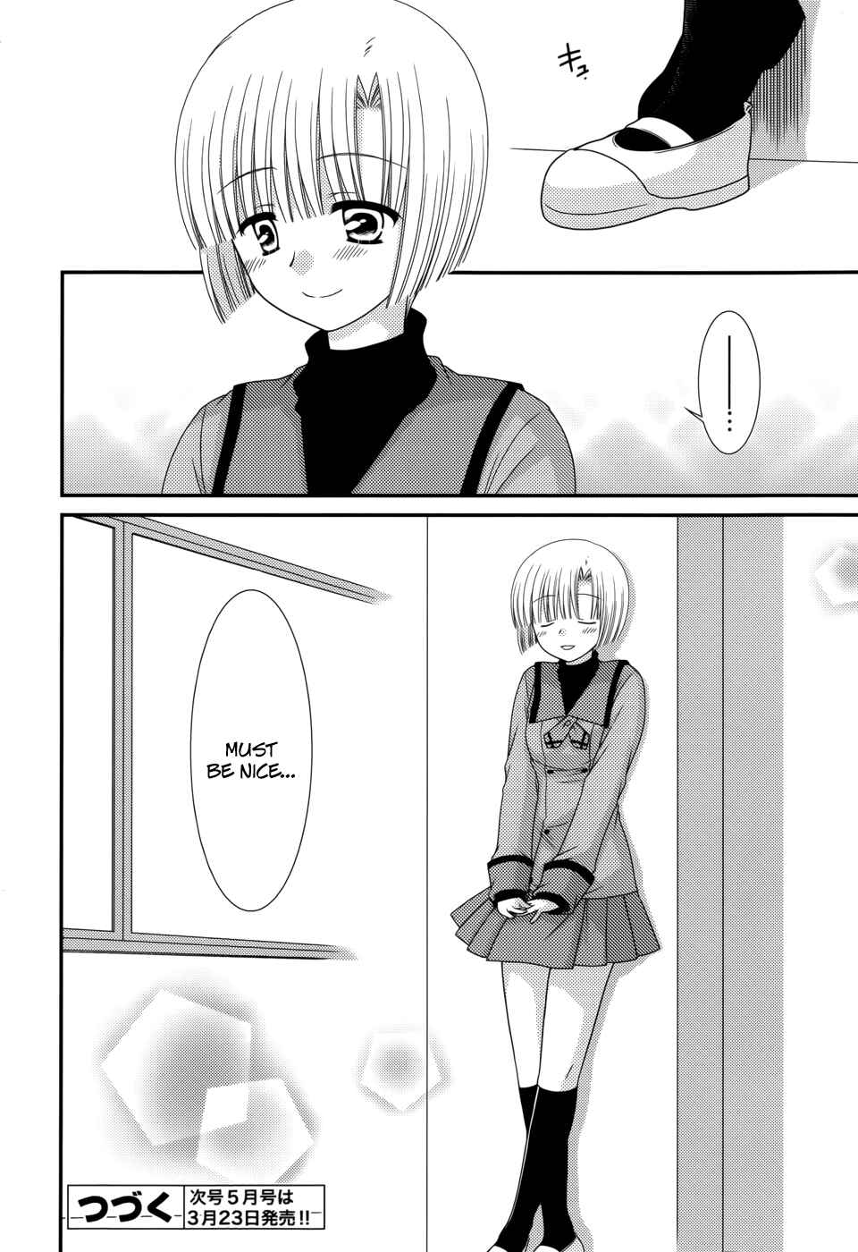 Page 23 Chapter 42 Tonari no Kashiwagi-san