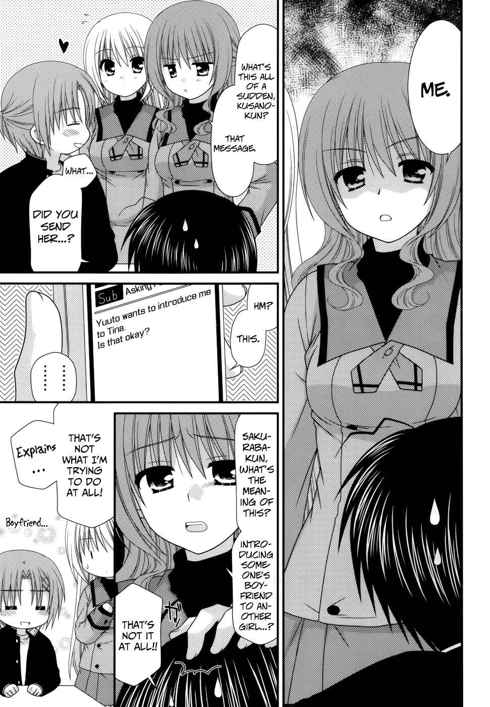 Page 6 Chapter 42 Tonari no Kashiwagi-san