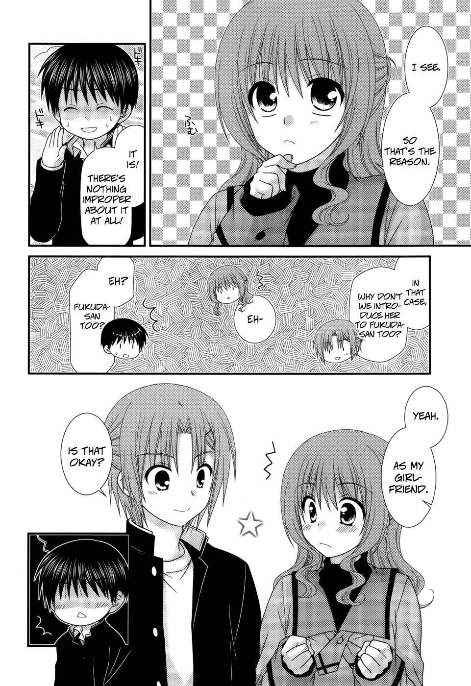 Page 7 Chapter 42 Tonari no Kashiwagi-san