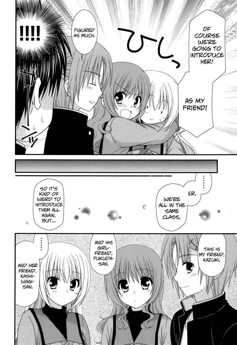 Page 9 Chapter 42 Tonari no Kashiwagi-san