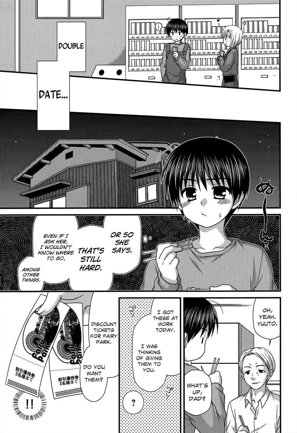Page 11 Chapter 47 Tonari no Kashiwagi-san