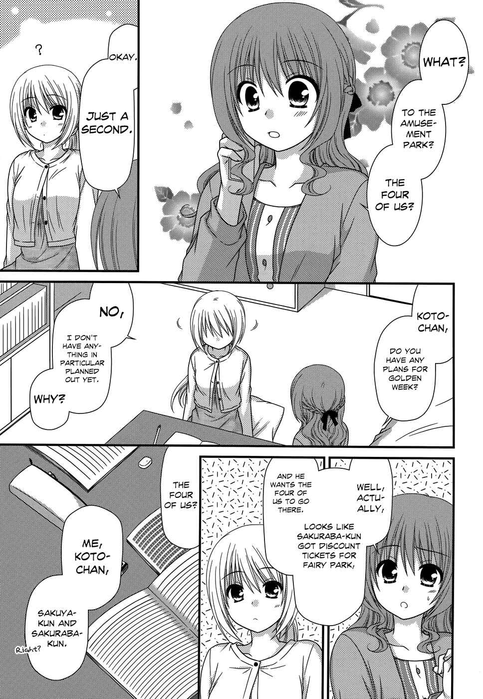 Page 15 Chapter 47 Tonari no Kashiwagi-san