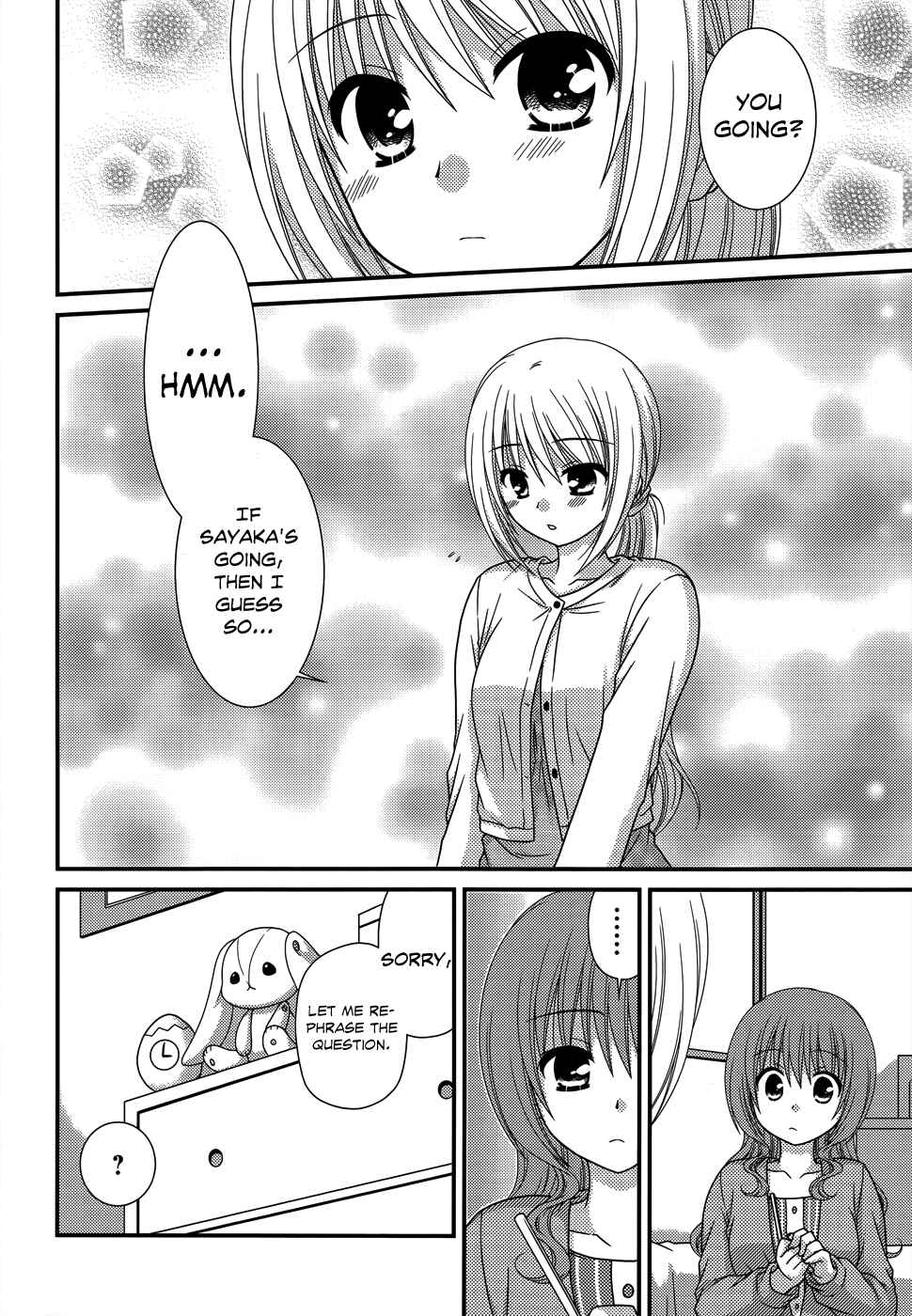 Page 16 Chapter 47 Tonari no Kashiwagi-san
