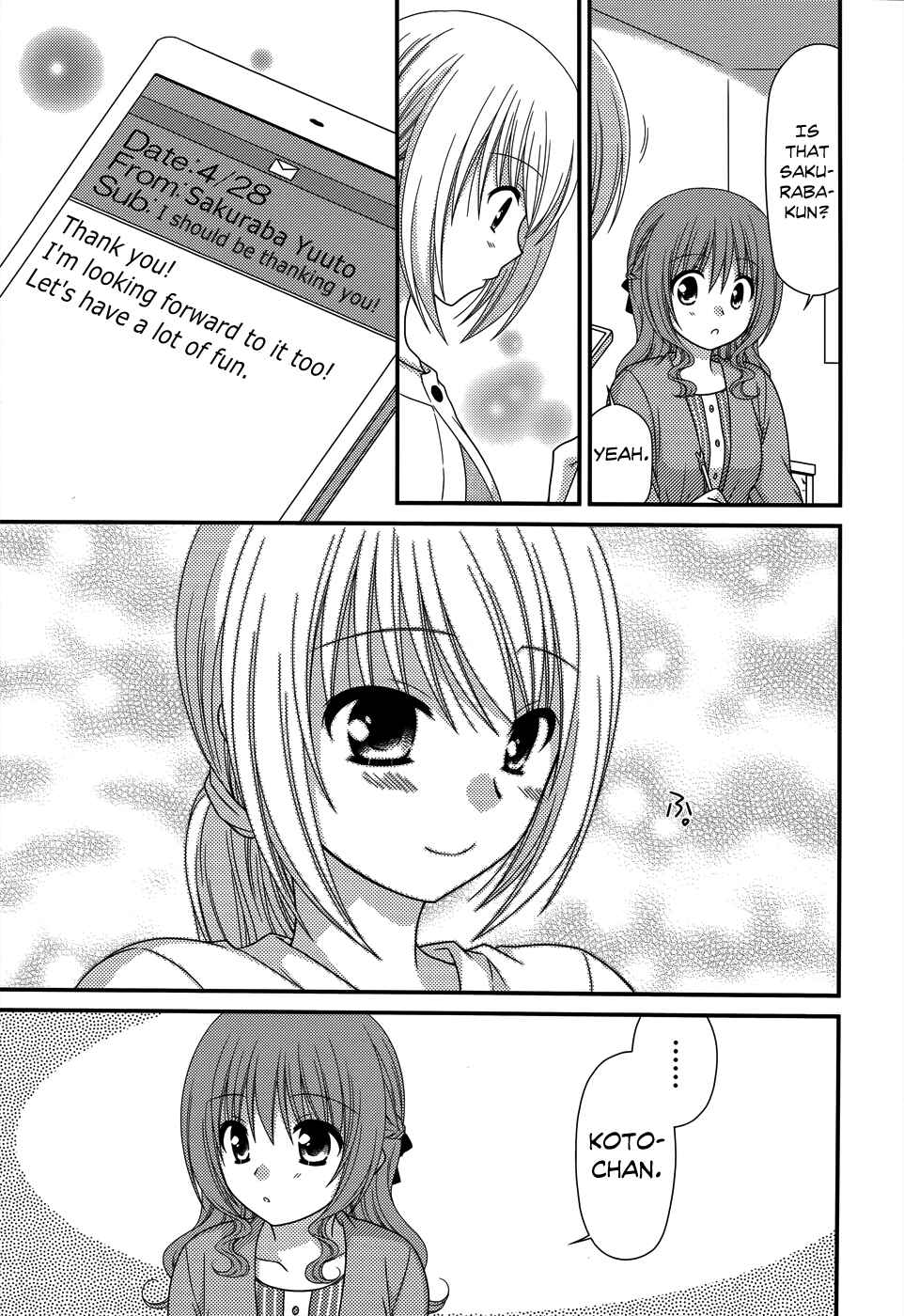 Page 21 Chapter 47 Tonari no Kashiwagi-san