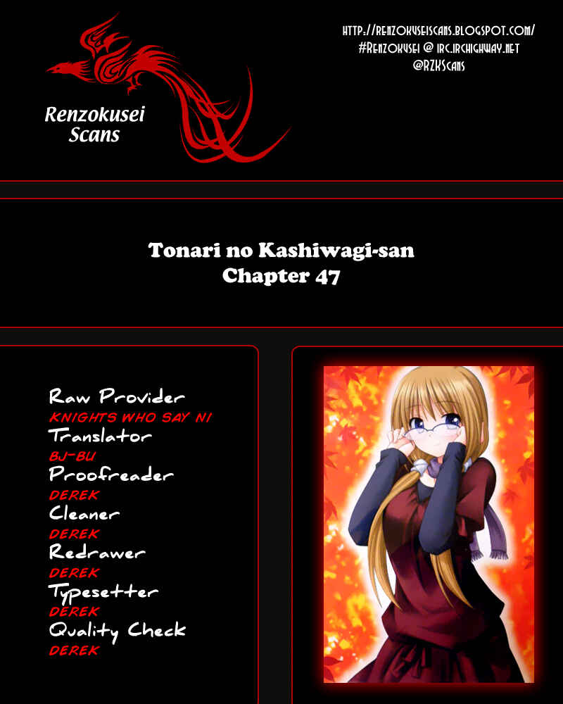 Page 25 Chapter 47 Tonari no Kashiwagi-san