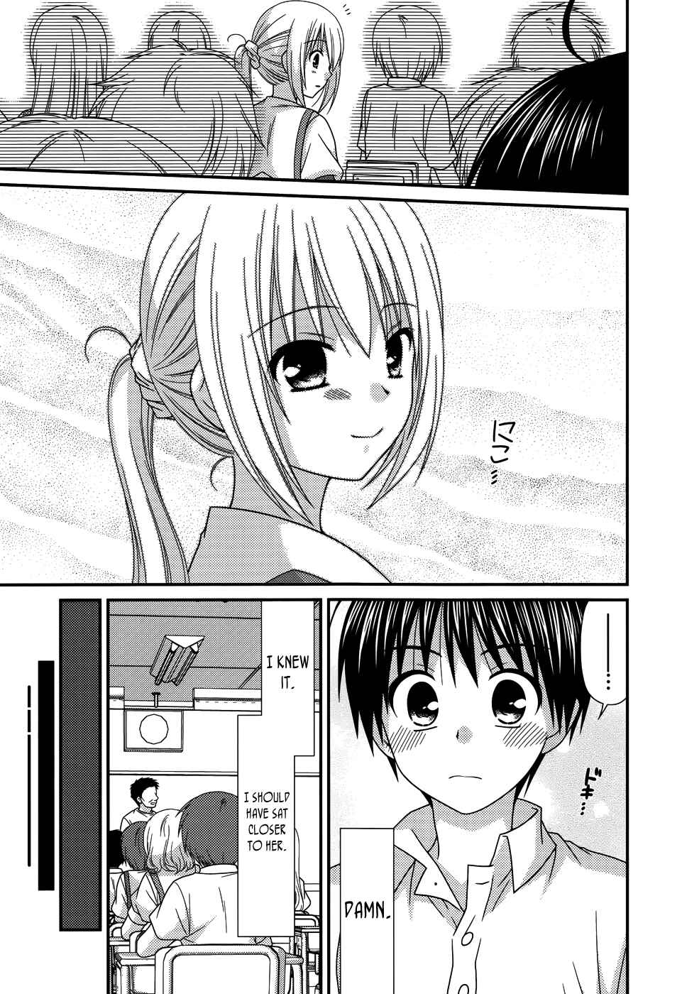 Page 10 Chapter 57 Tonari no Kashiwagi-san