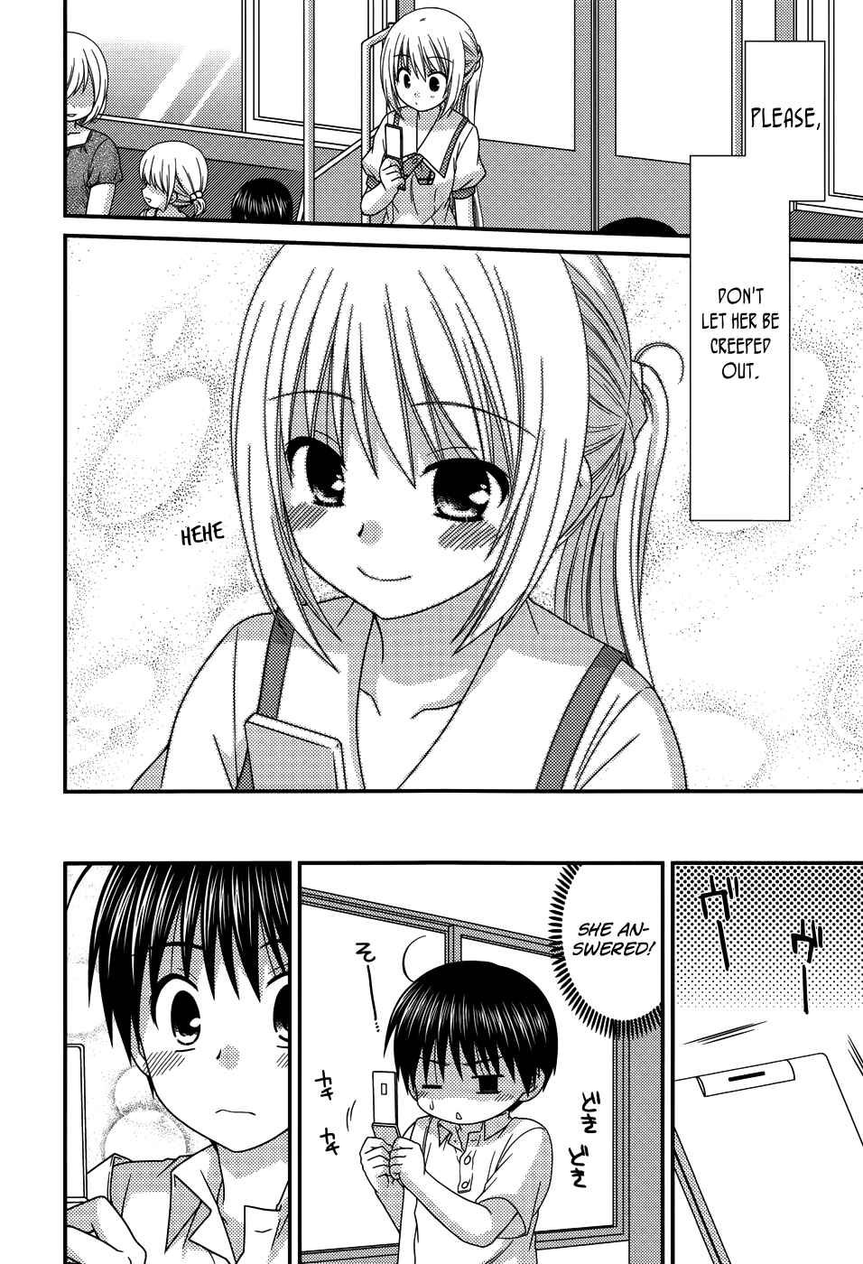 Page 13 Chapter 57 Tonari no Kashiwagi-san
