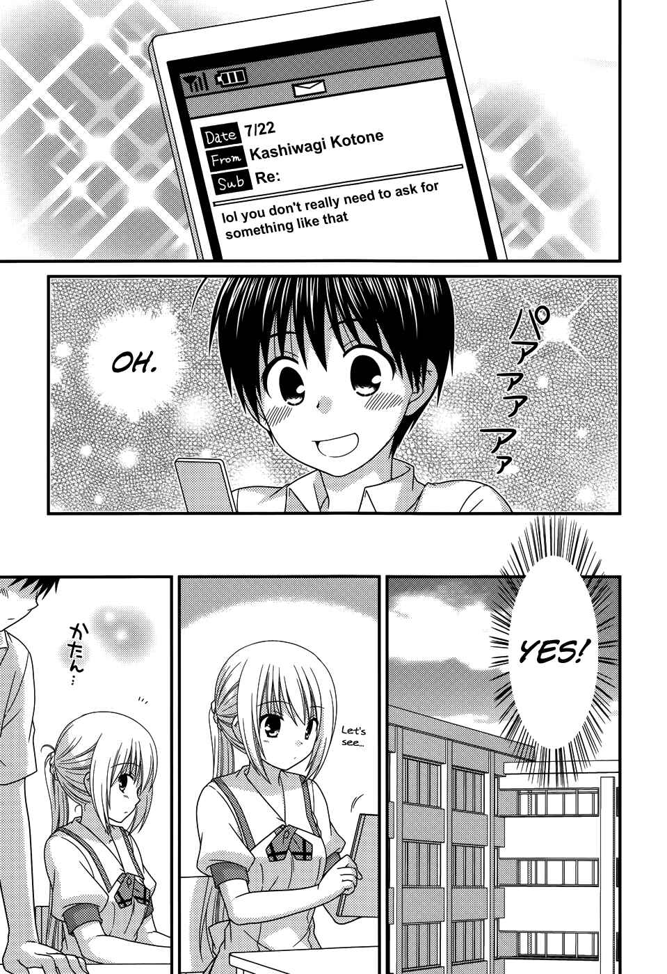 Page 14 Chapter 57 Tonari no Kashiwagi-san