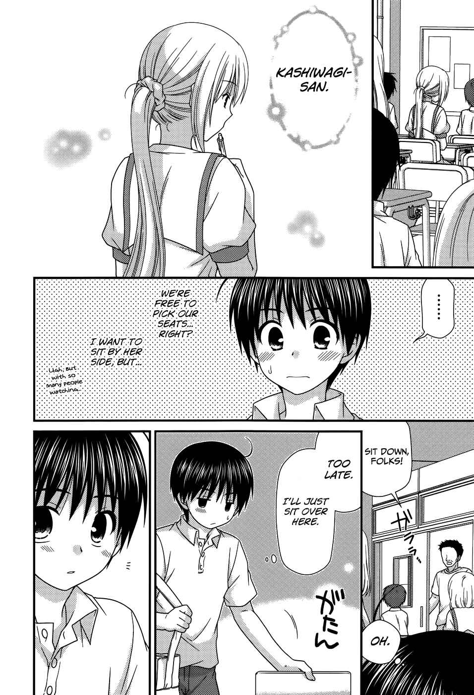 Page 9 Chapter 57 Tonari no Kashiwagi-san
