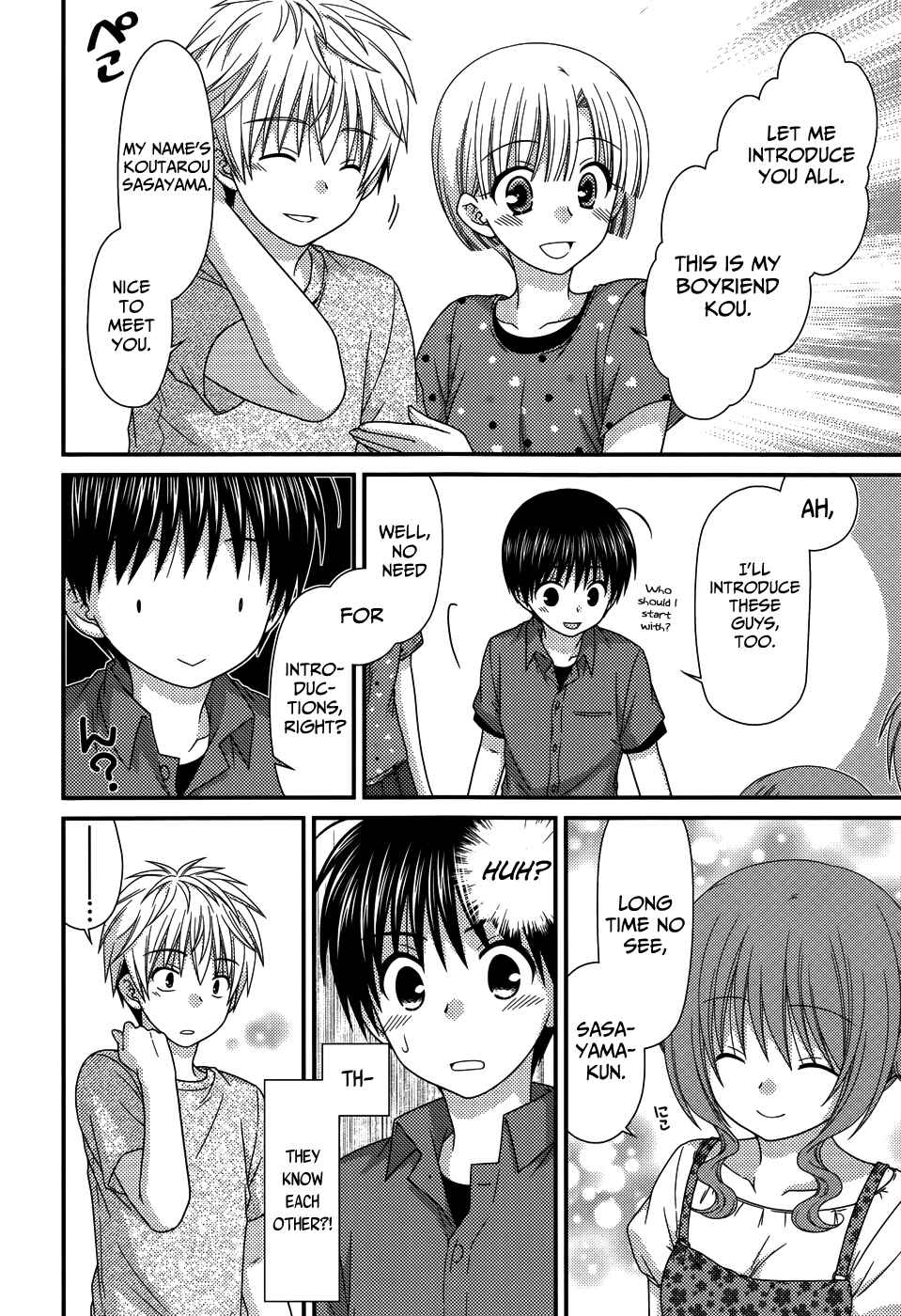 Page 12 Chapter 61 Tonari no Kashiwagi-san