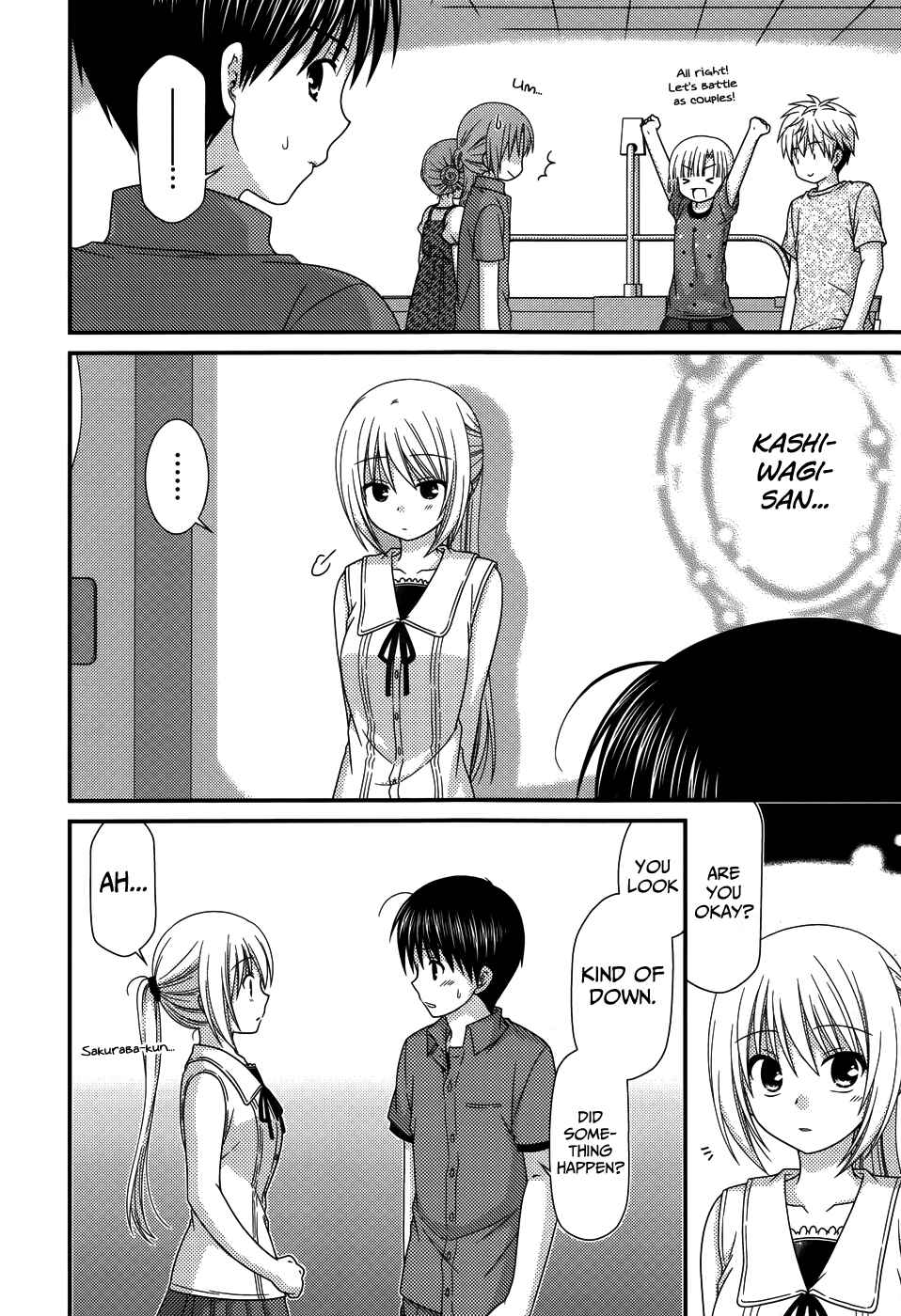 Page 18 Chapter 61 Tonari no Kashiwagi-san