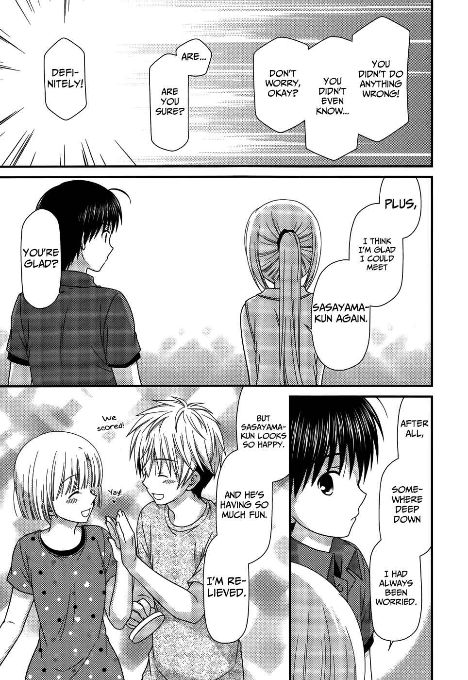 Page 25 Chapter 61 Tonari no Kashiwagi-san