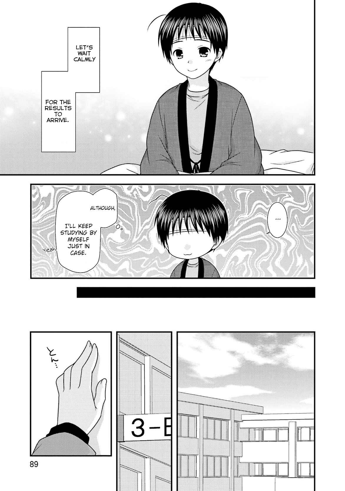 Page 15 Chapter 81 Tonari no Kashiwagi-san
