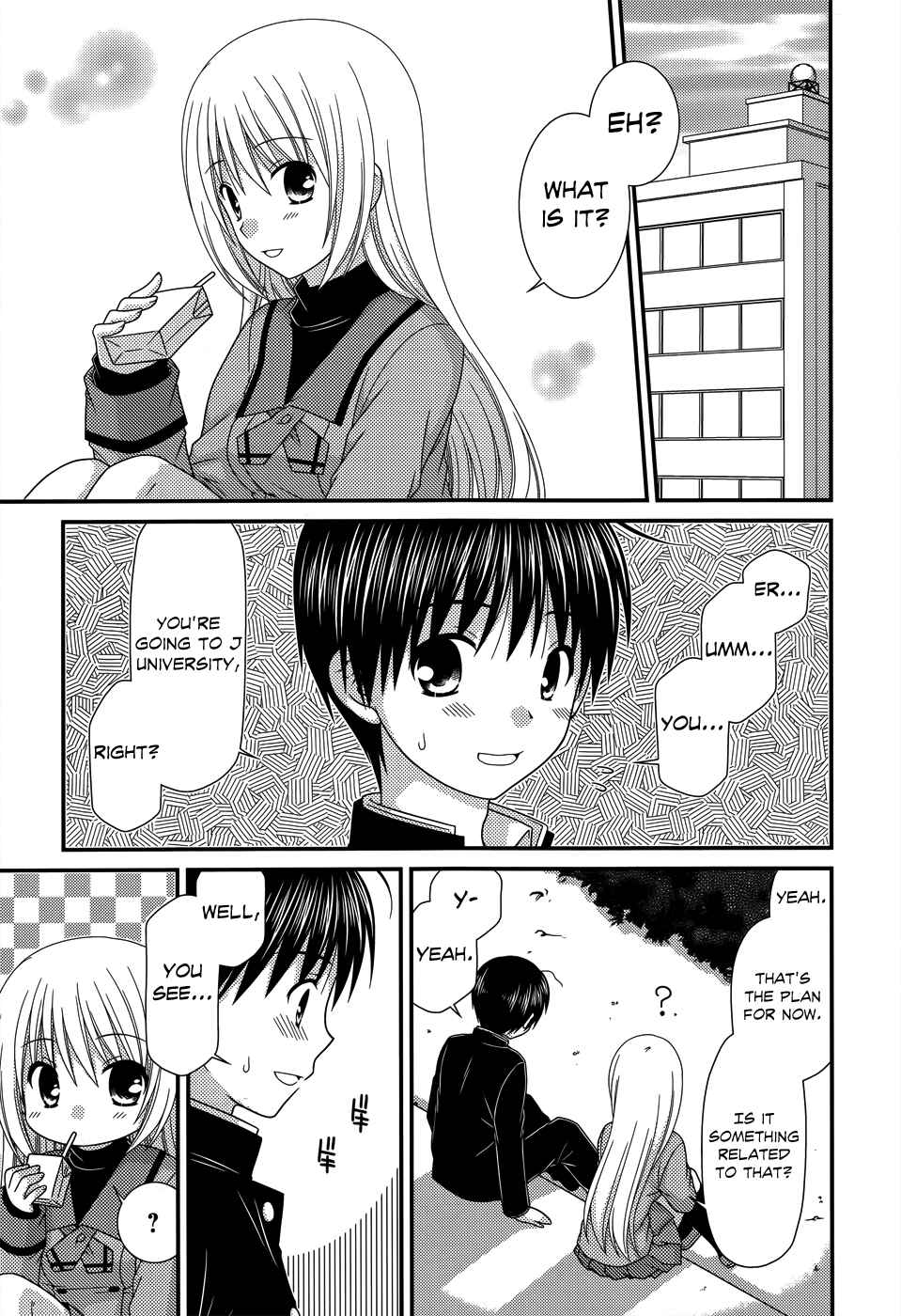 Page 12 Chapter 50 Tonari no Kashiwagi-san