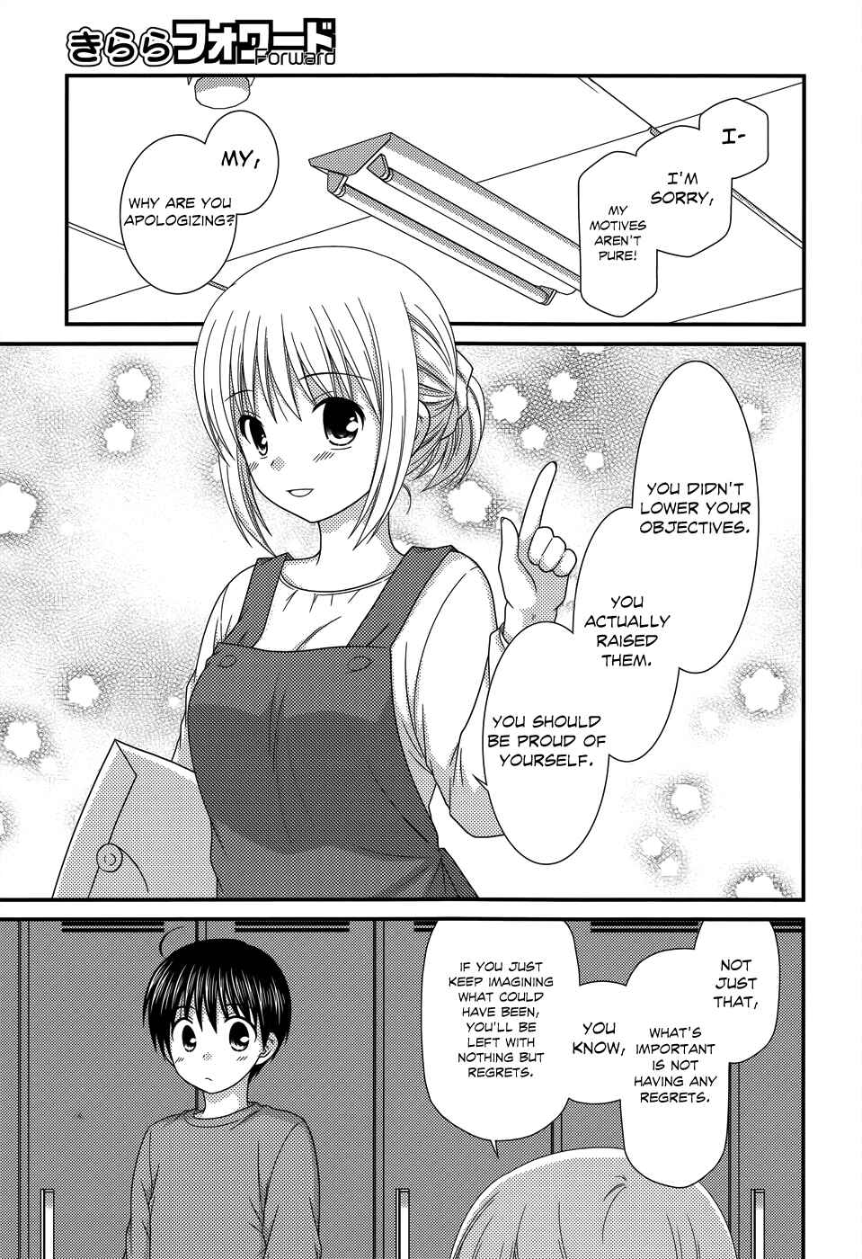 Page 26 Chapter 50 Tonari no Kashiwagi-san