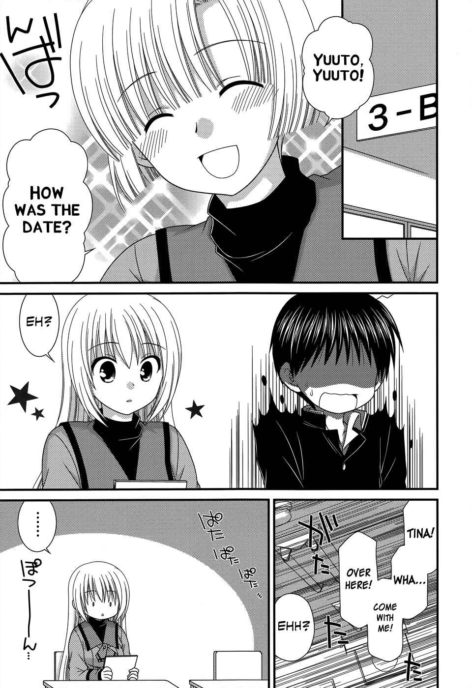 Page 6 Chapter 50 Tonari no Kashiwagi-san