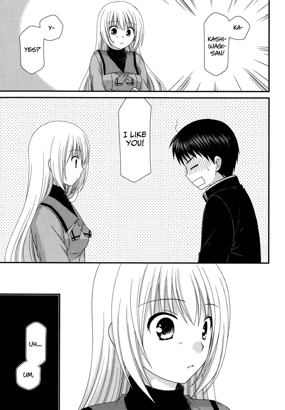 Page 13 Chapter 39 Tonari no Kashiwagi-san