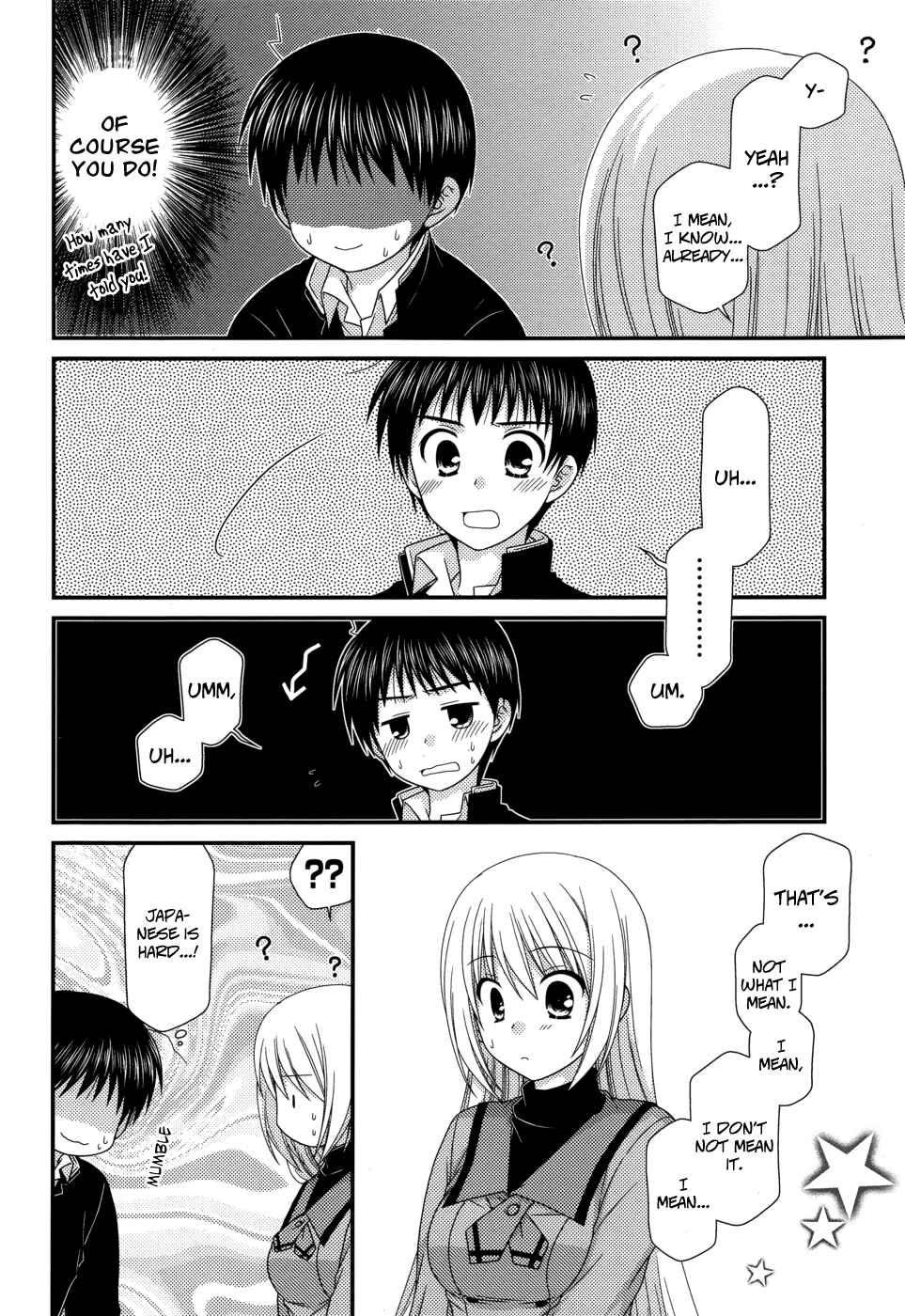 Page 14 Chapter 39 Tonari no Kashiwagi-san