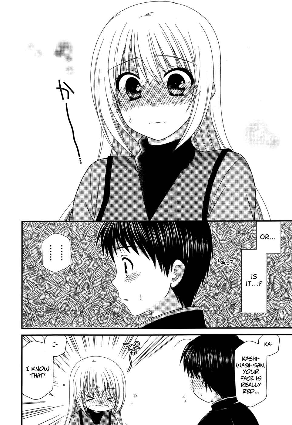 Page 18 Chapter 39 Tonari no Kashiwagi-san