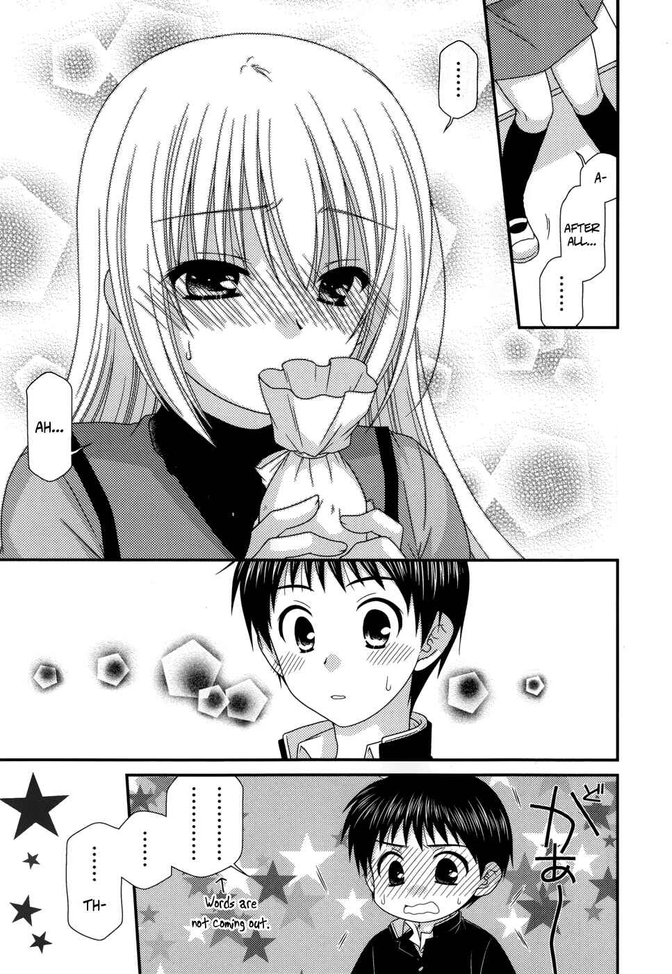 Page 19 Chapter 39 Tonari no Kashiwagi-san