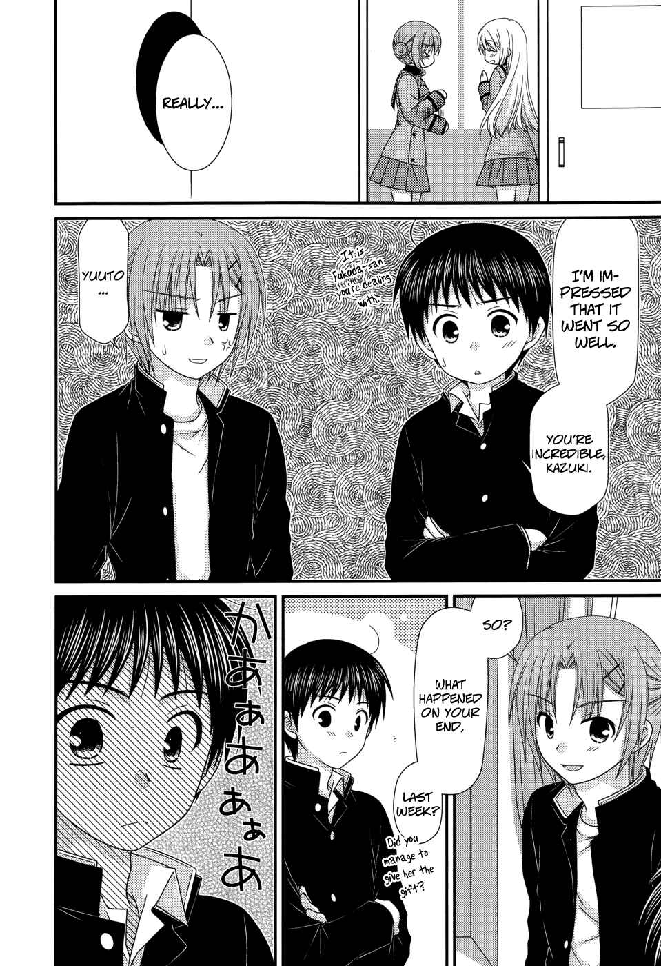 Page 22 Chapter 39 Tonari no Kashiwagi-san