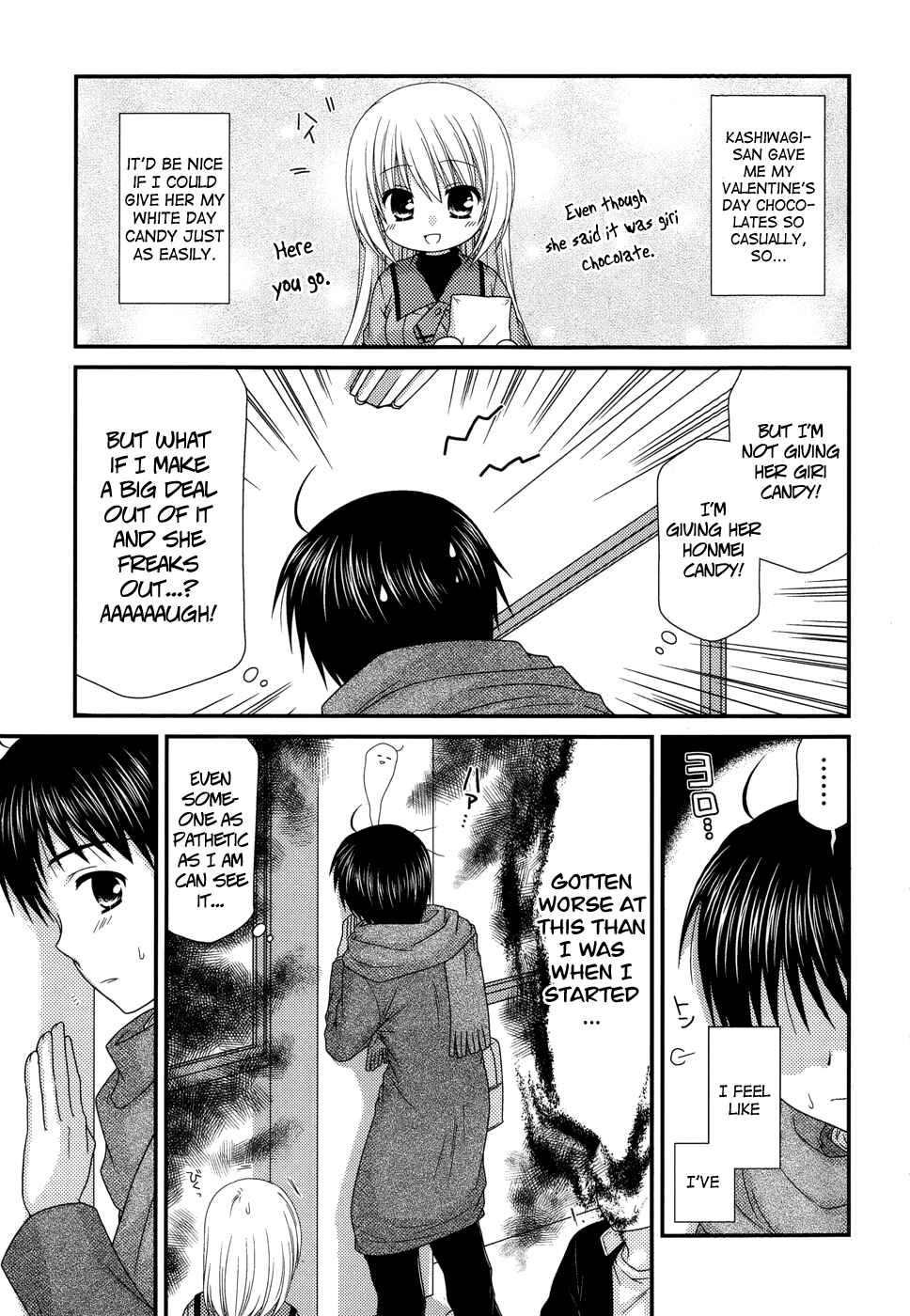 Page 3 Chapter 39 Tonari no Kashiwagi-san