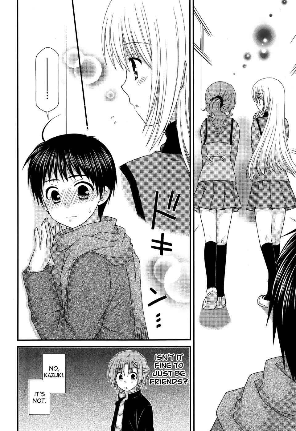 Page 4 Chapter 39 Tonari no Kashiwagi-san