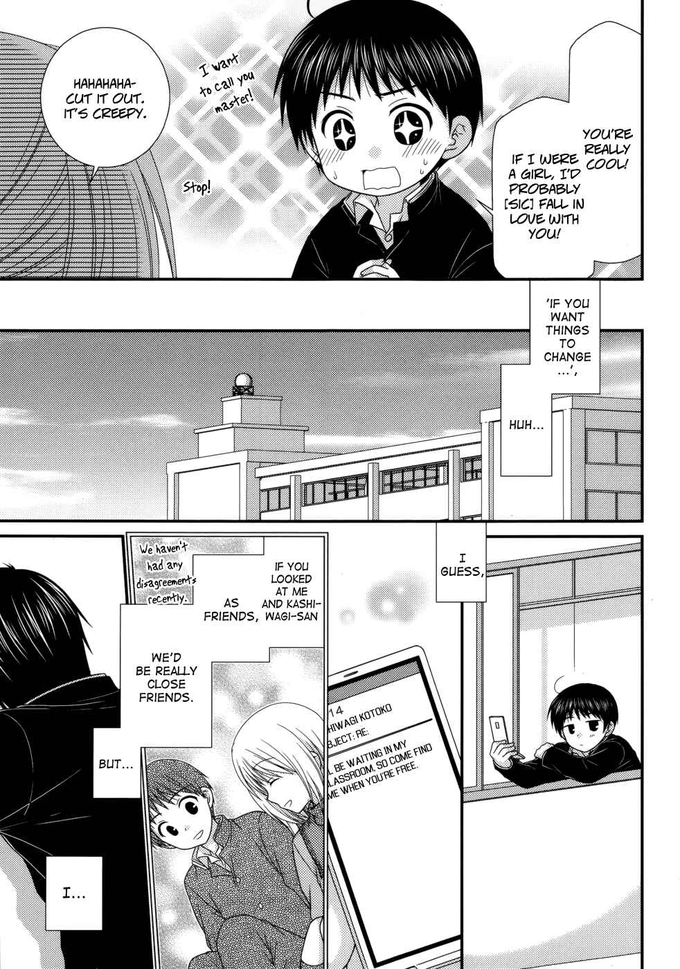 Page 9 Chapter 39 Tonari no Kashiwagi-san