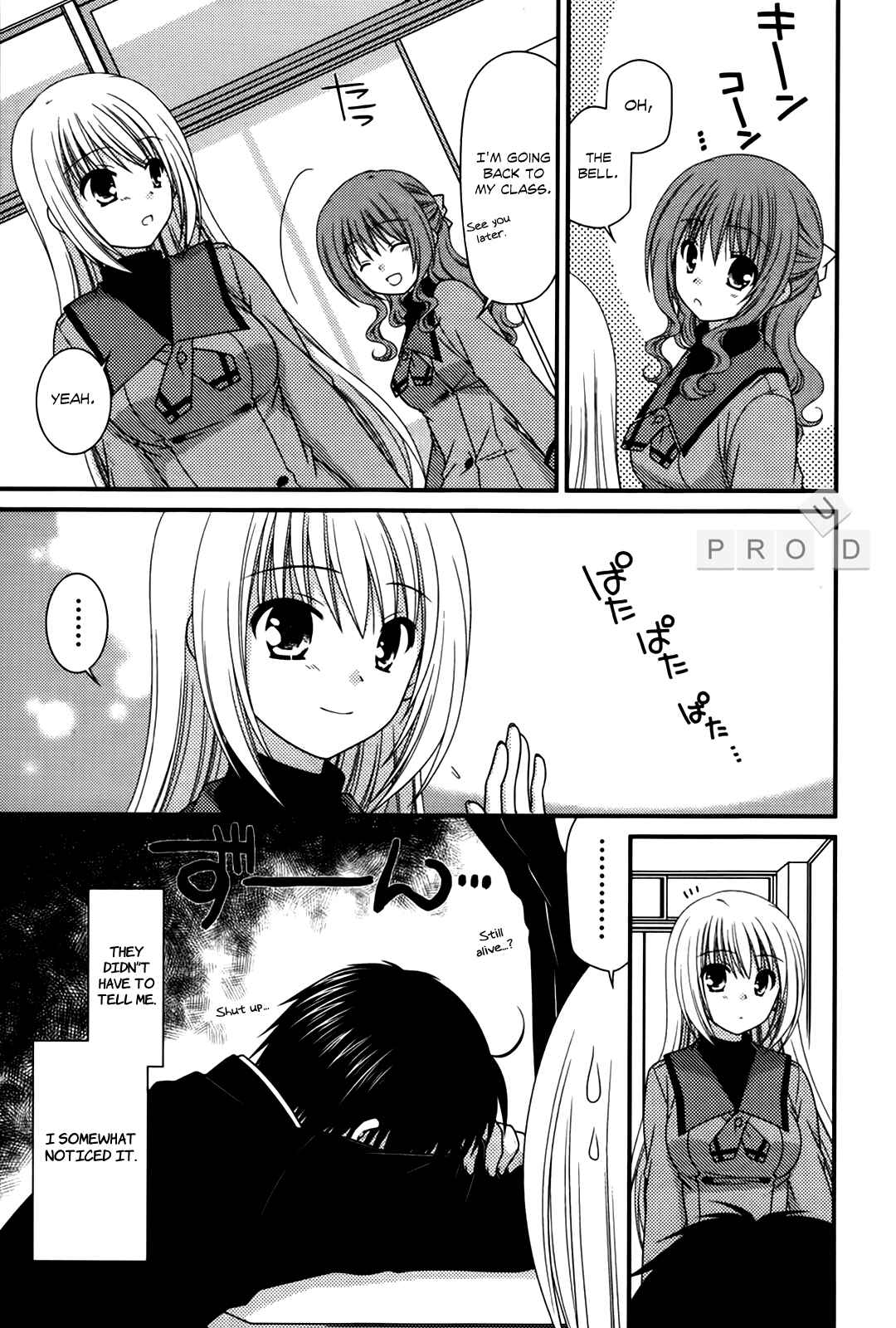 Page 11 Chapter 26 Tonari no Kashiwagi-san