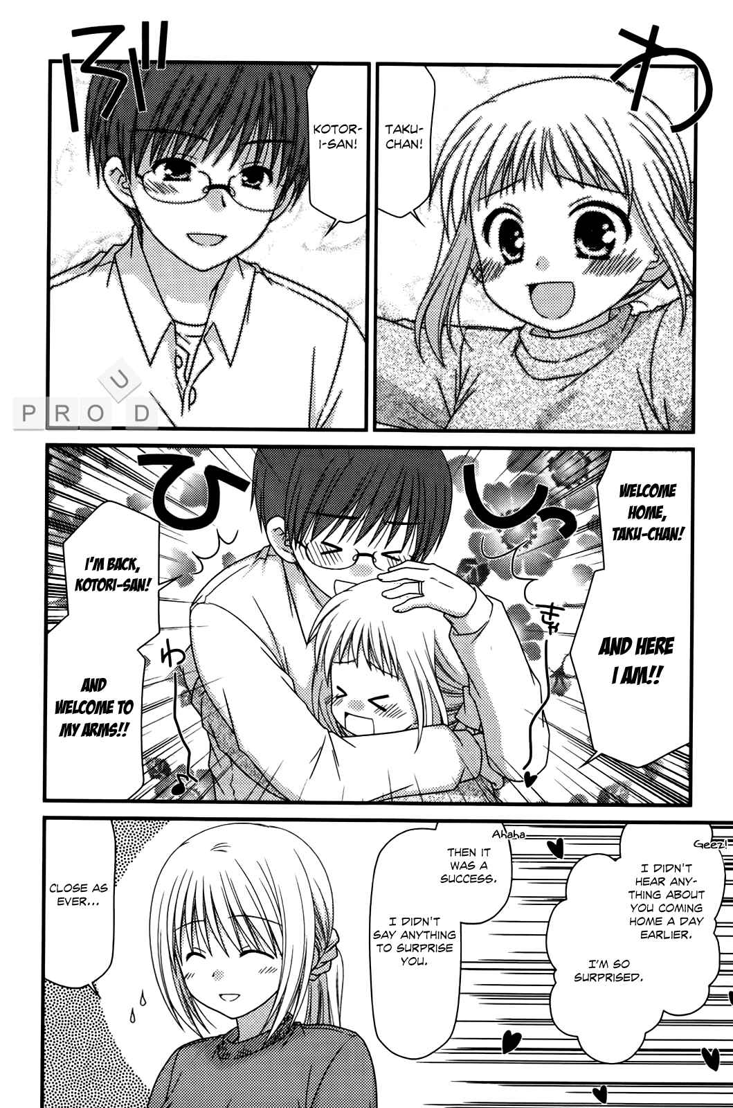 Page 24 Chapter 26 Tonari no Kashiwagi-san