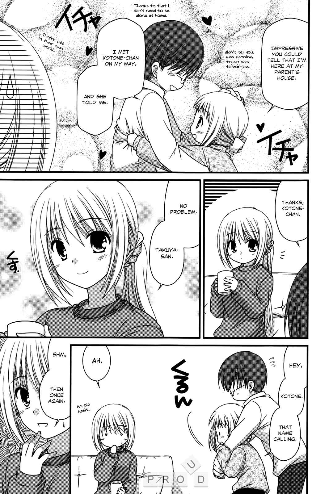 Page 25 Chapter 26 Tonari no Kashiwagi-san