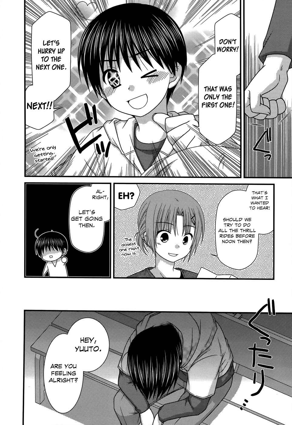 Page 10 Chapter 48 Tonari no Kashiwagi-san