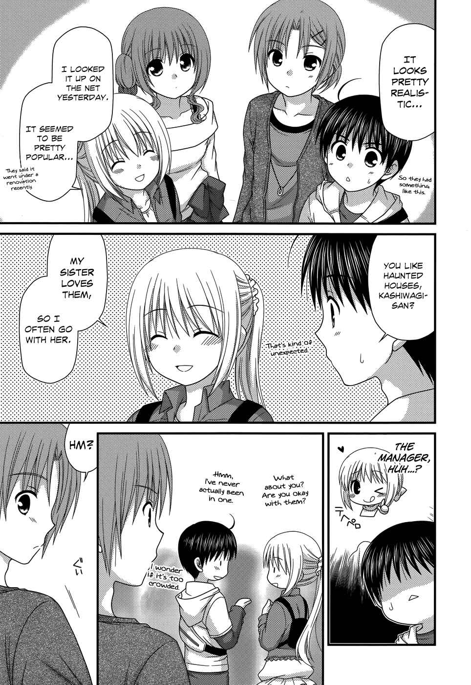 Page 13 Chapter 48 Tonari no Kashiwagi-san