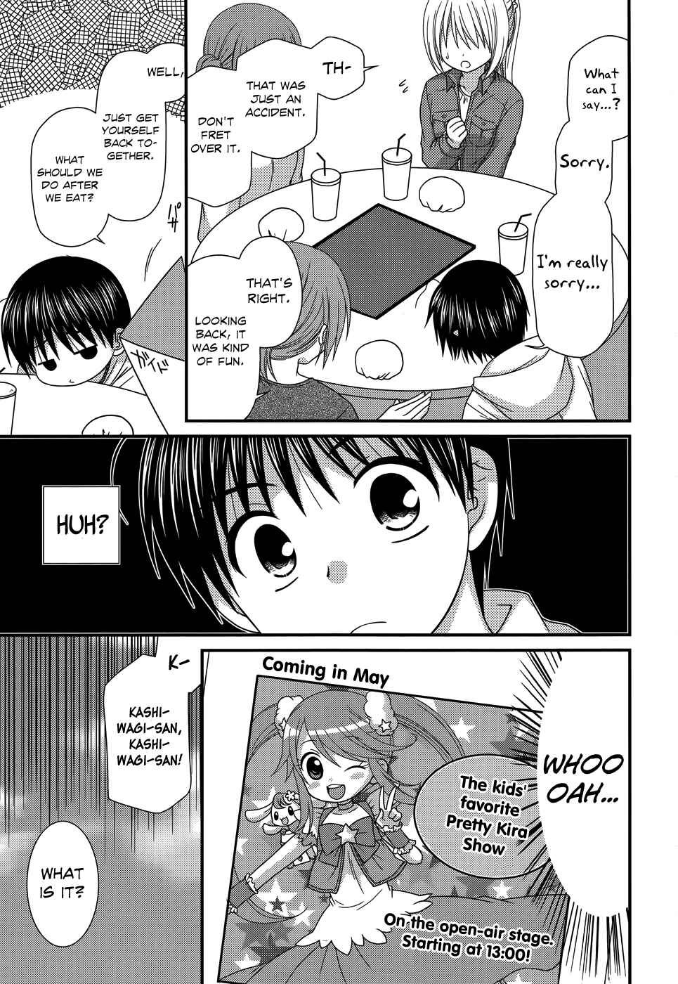 Page 21 Chapter 48 Tonari no Kashiwagi-san