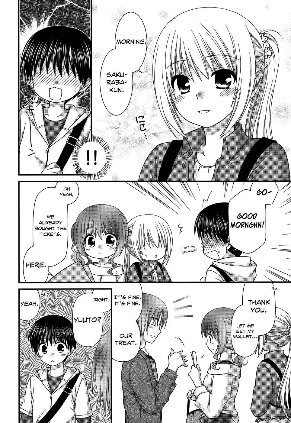 Page 4 Chapter 48 Tonari no Kashiwagi-san