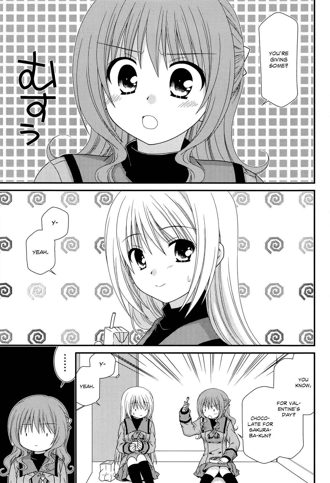 Page 12 Chapter 29 Tonari no Kashiwagi-san