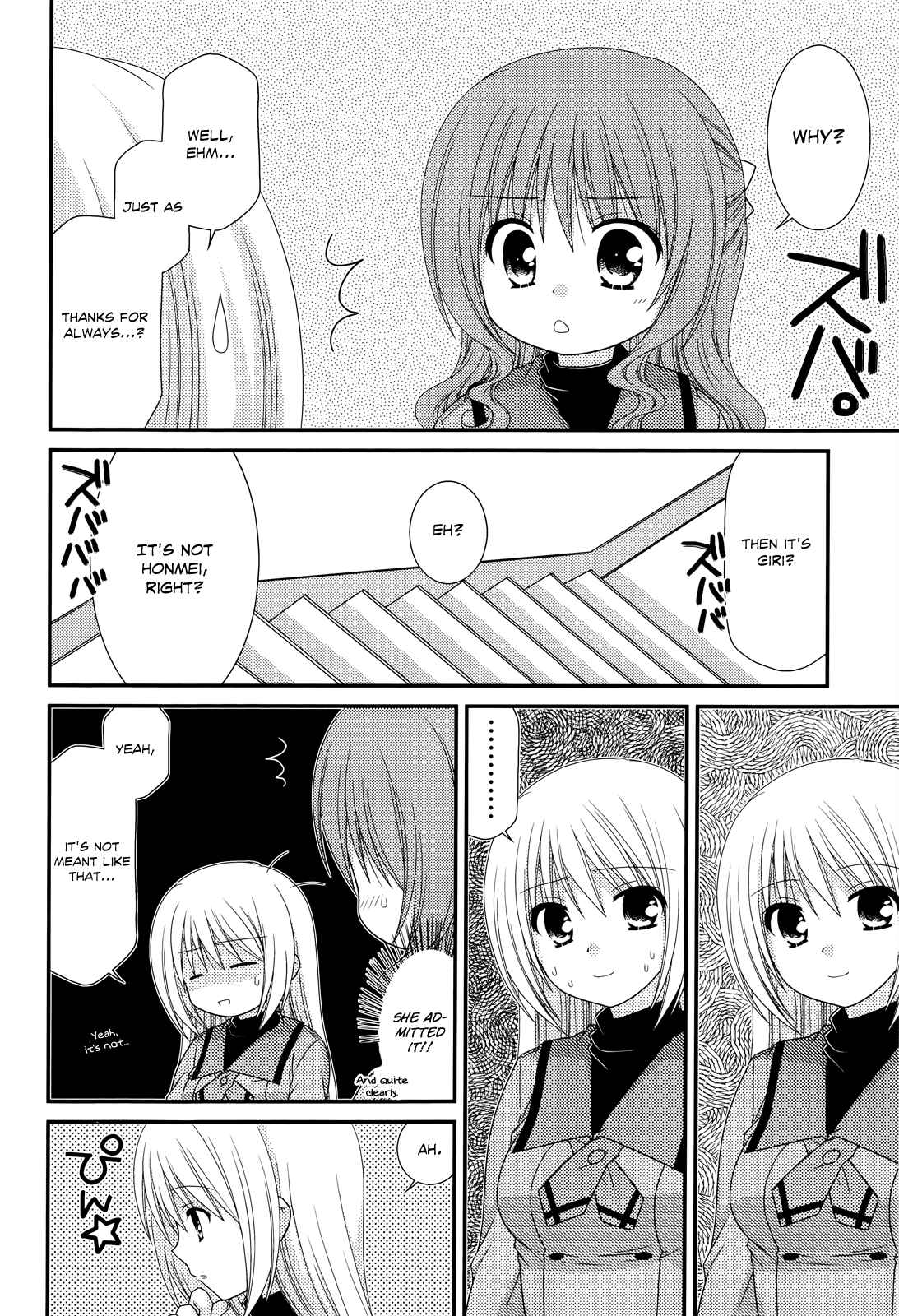 Page 13 Chapter 29 Tonari no Kashiwagi-san