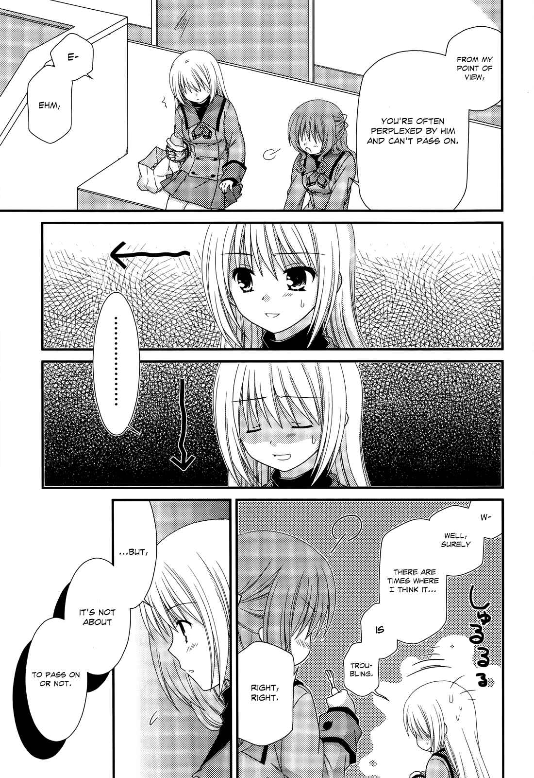 Page 16 Chapter 29 Tonari no Kashiwagi-san