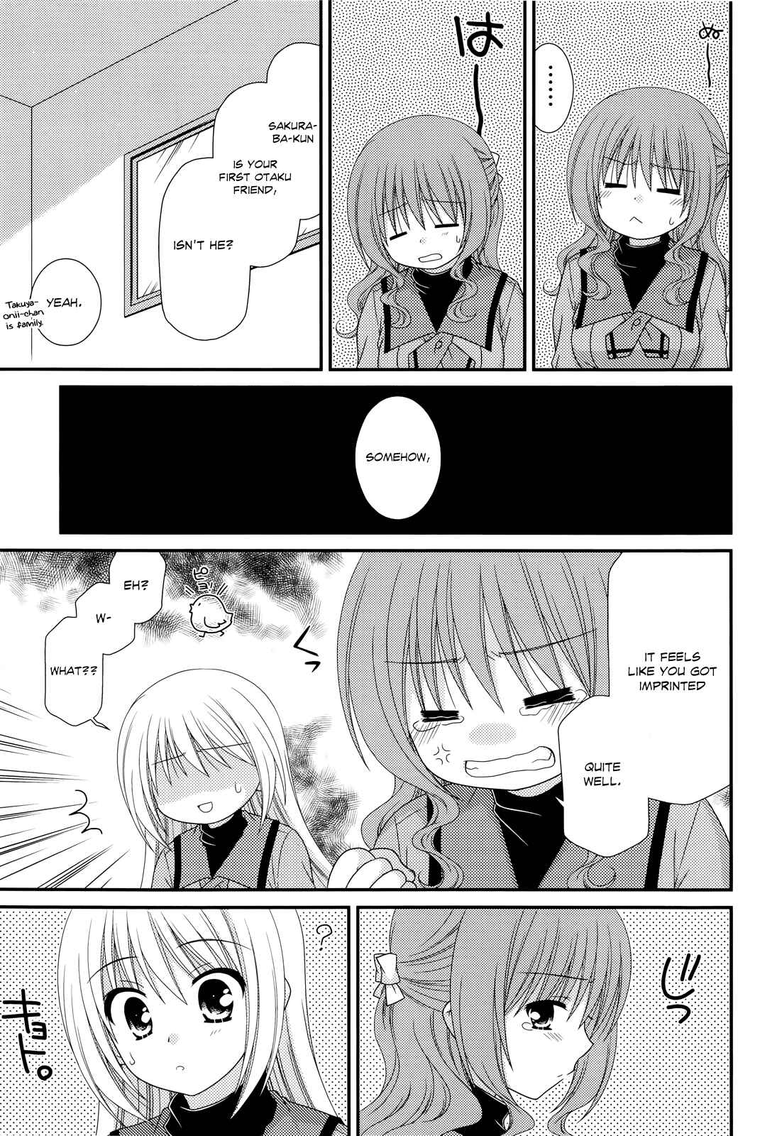 Page 18 Chapter 29 Tonari no Kashiwagi-san