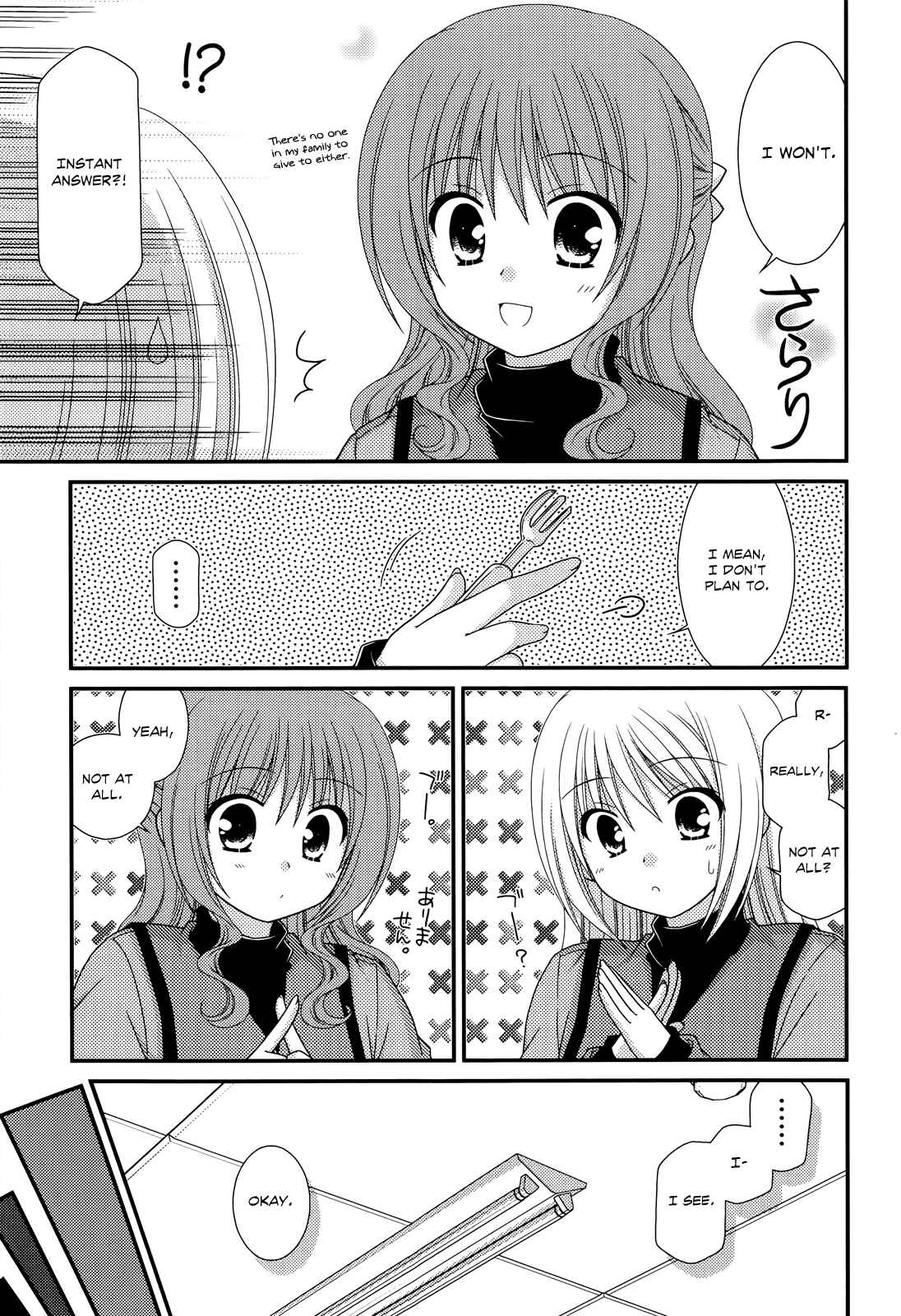 Page 20 Chapter 29 Tonari no Kashiwagi-san