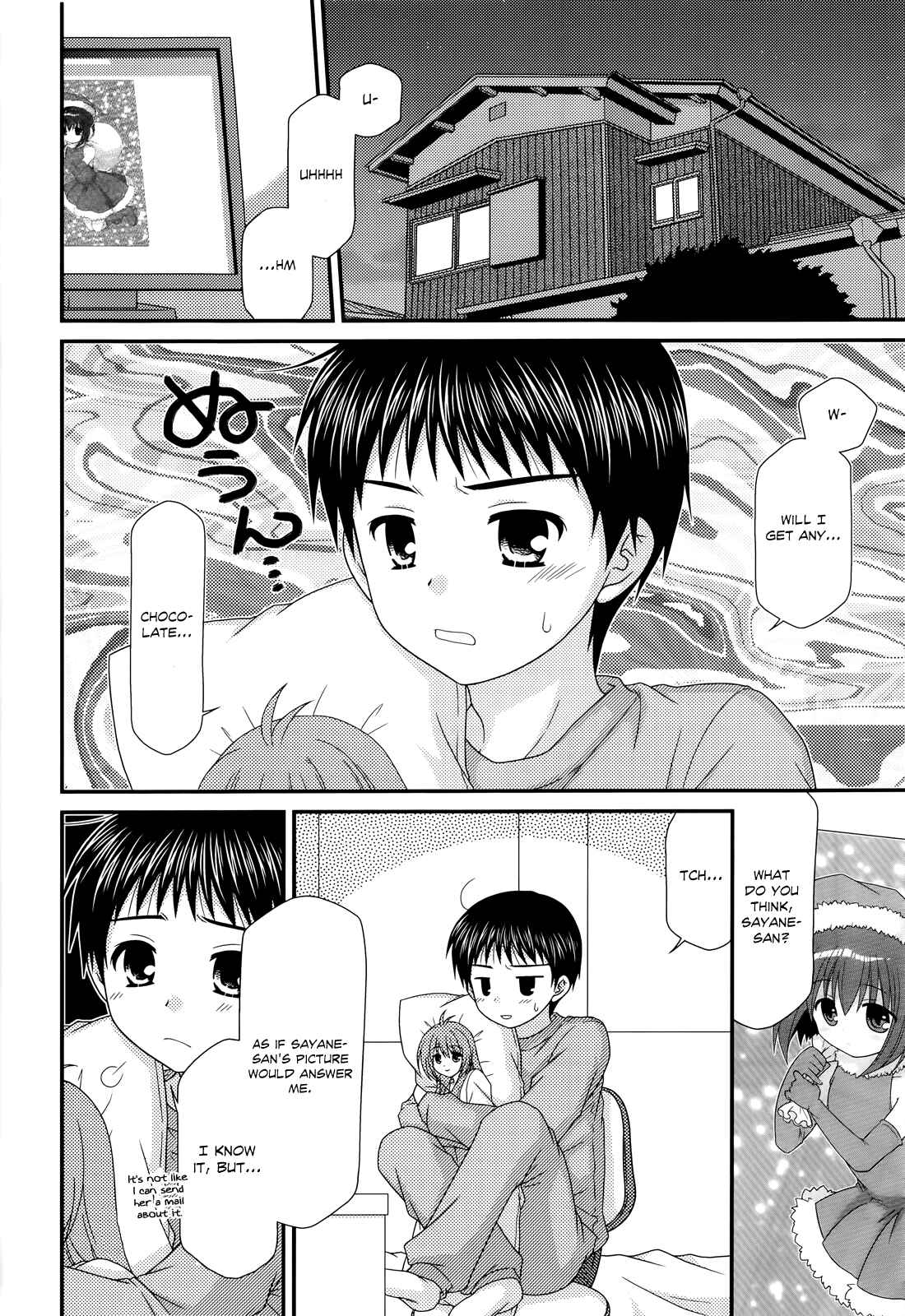 Page 21 Chapter 29 Tonari no Kashiwagi-san