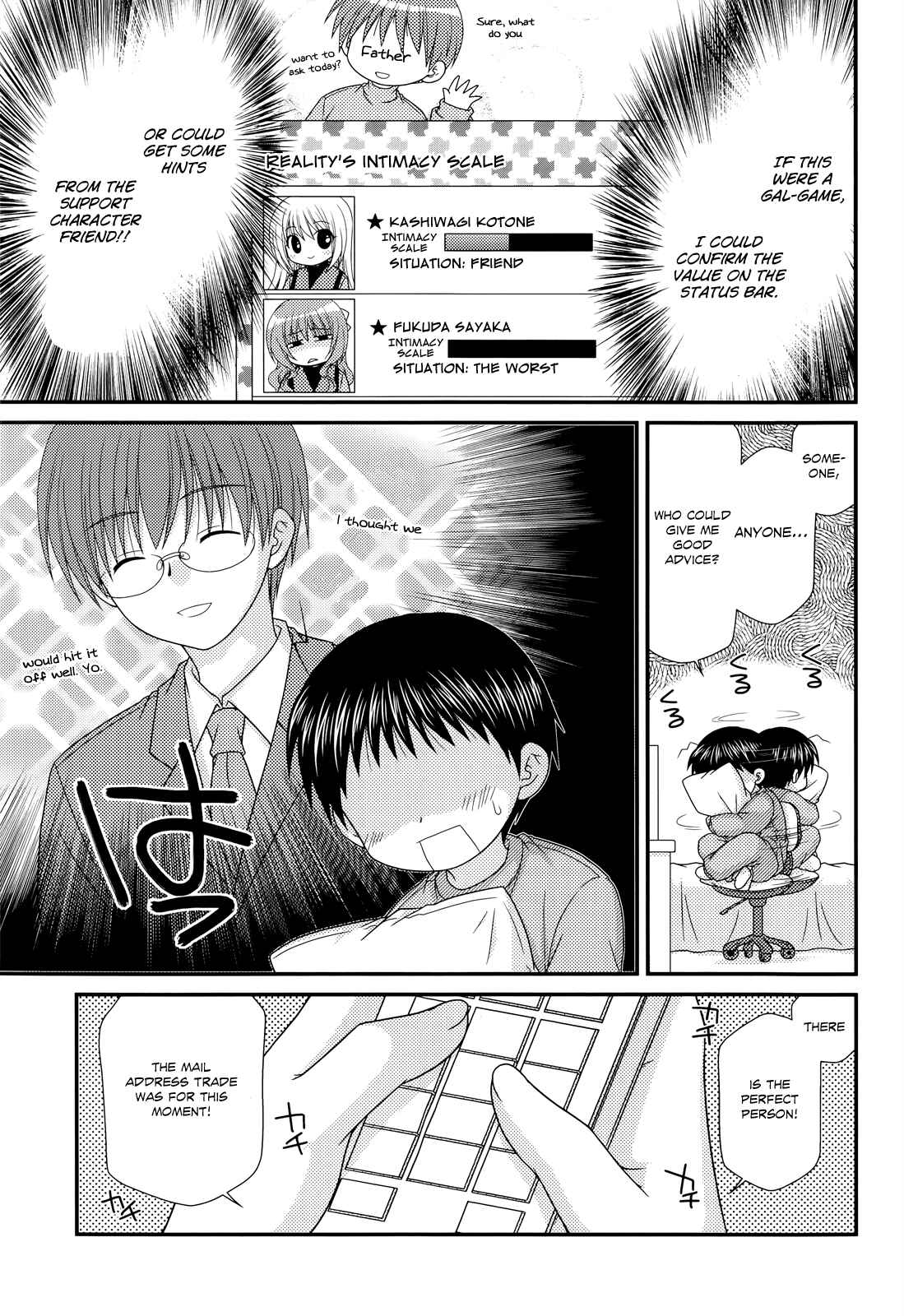 Page 22 Chapter 29 Tonari no Kashiwagi-san