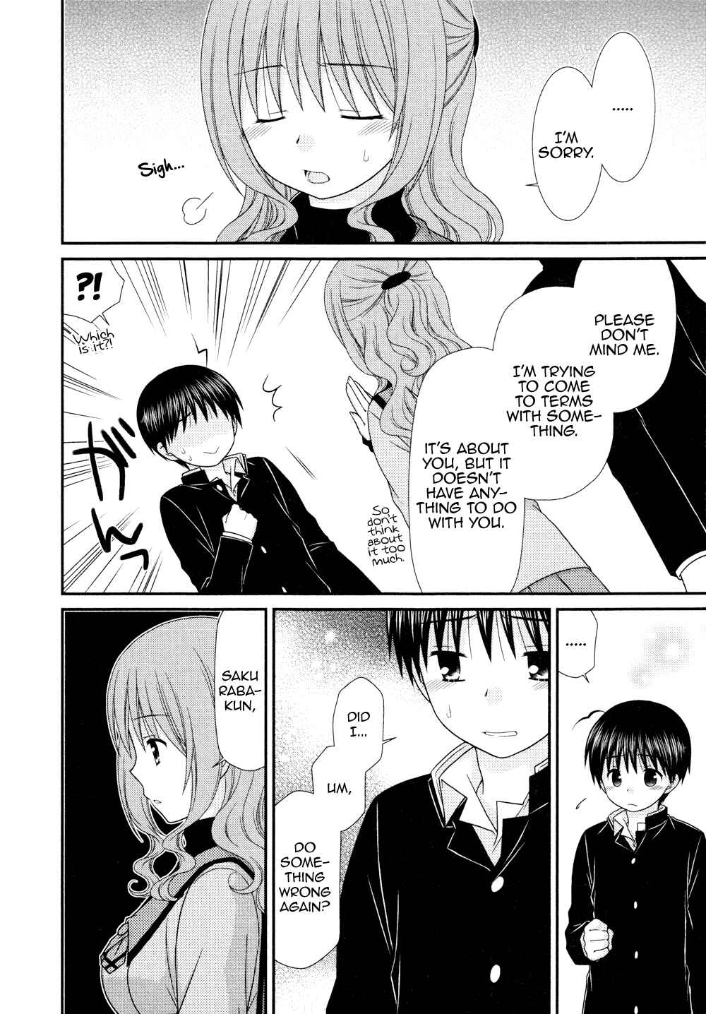 Page 13 Chapter 73 Tonari no Kashiwagi-san