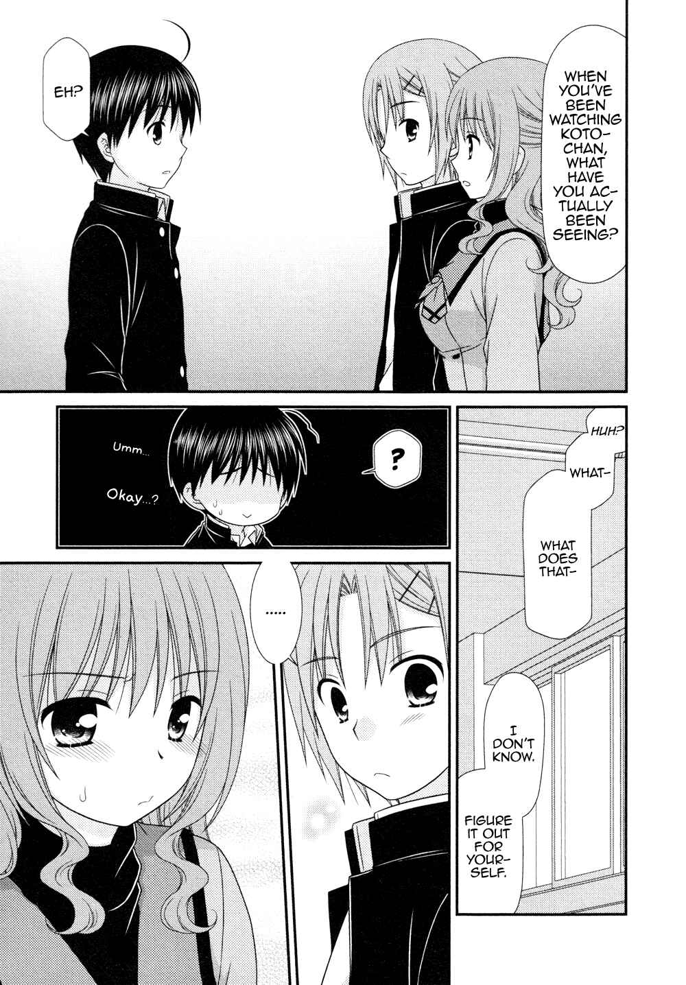 Page 14 Chapter 73 Tonari no Kashiwagi-san
