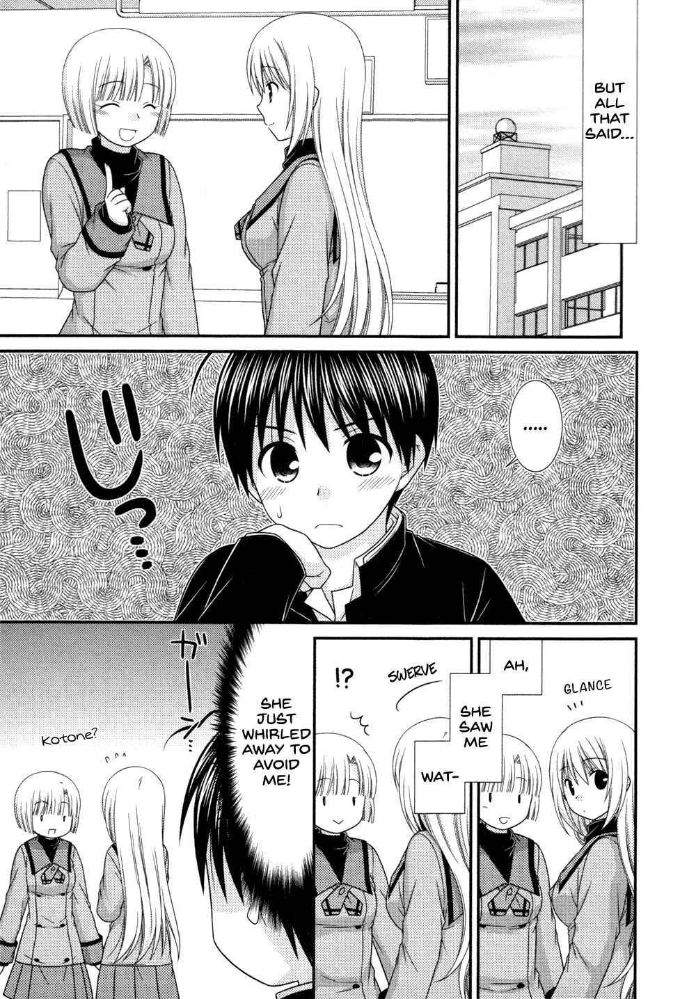 Page 16 Chapter 73 Tonari no Kashiwagi-san