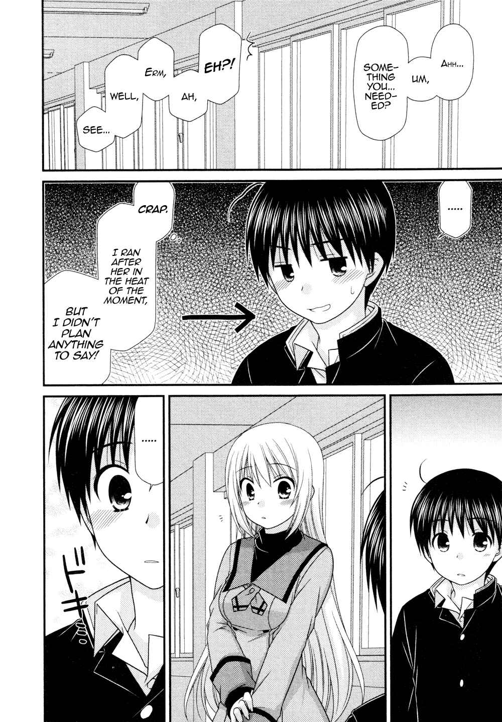 Page 21 Chapter 73 Tonari no Kashiwagi-san