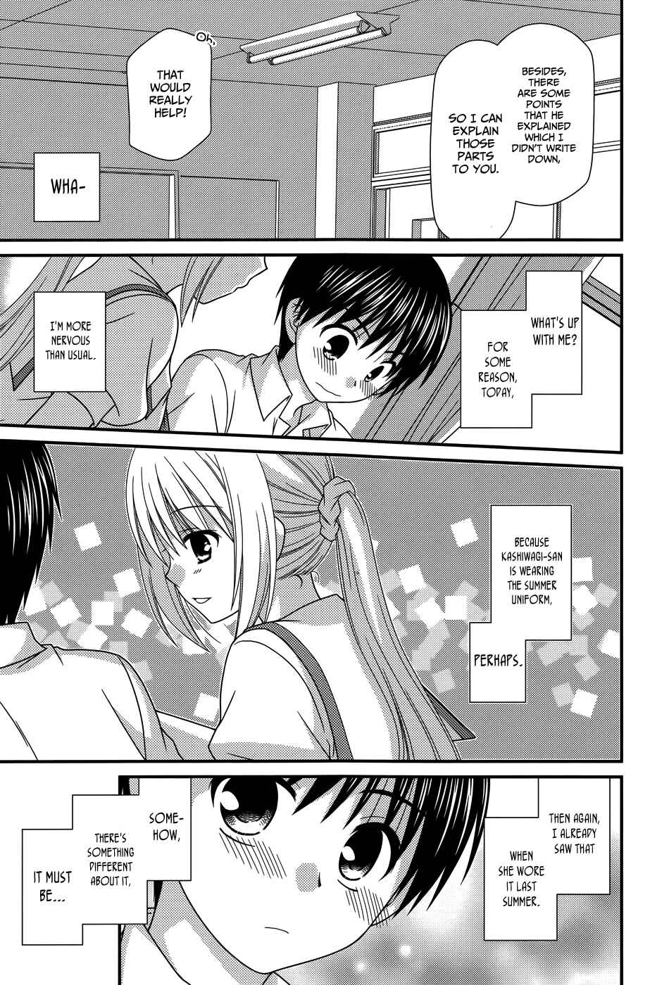 Page 16 Chapter 53 Tonari no Kashiwagi-san