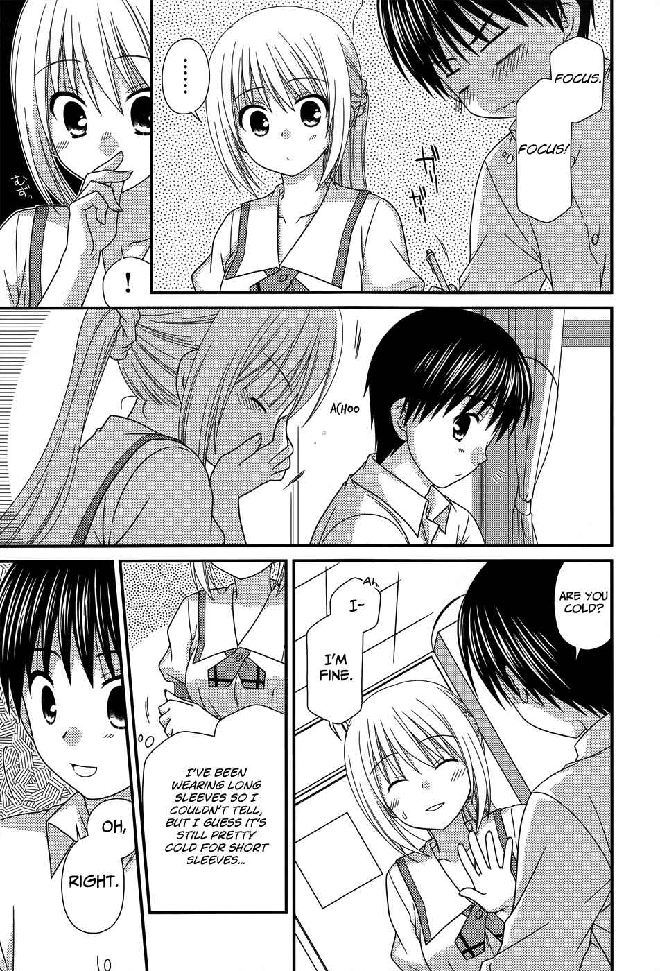 Page 18 Chapter 53 Tonari no Kashiwagi-san